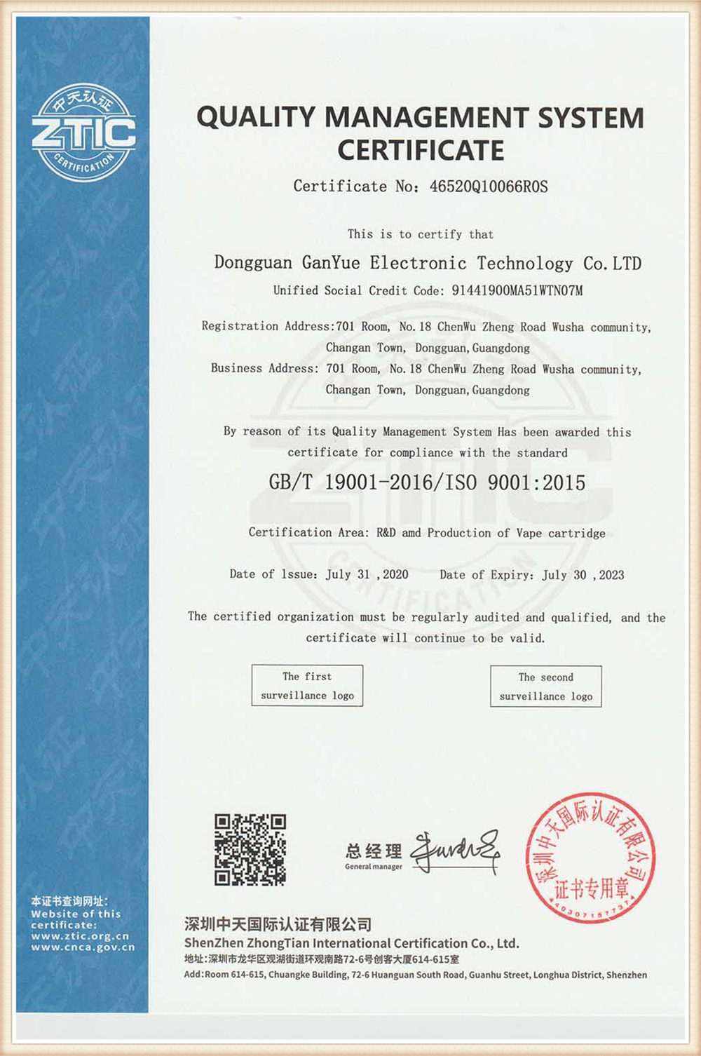 certificate-04