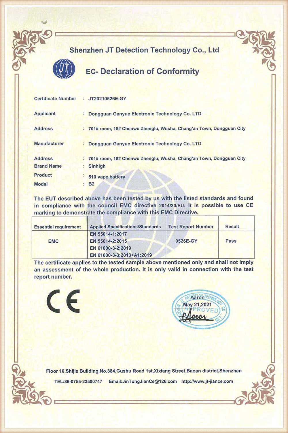 certificate-03